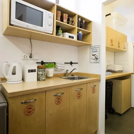 Amalienhof بيت شباب *